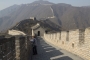 Deset najslavnejših zidov na svetu